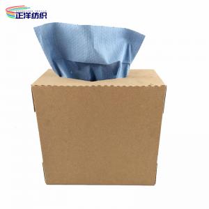 China Woodpulp Disposable Cleaning Cloth Roll 25x43cm PP Disposable Multipurpose Industrial Cleaning Cloth supplier