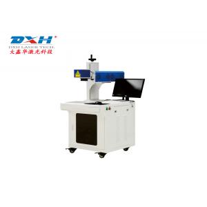 110*110mm Range Green Laser Marking Machine Metal Engraving Printer 10.6um Wavelength