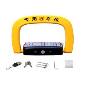 China Anti theft push rod lifting car park lock / 180 degree parking space protector anti collision supplier