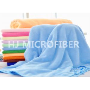 China Blue Microfiber Thick Hotel Extra Large Bath Towels Blue Warp-Knitted supplier
