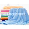 China 310 Gsm Lint Free Microfiber Bath Towels Absorbent Super Soft Towels Home Use wholesale