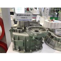 China Casting EPP Foam Molding New Energy Truck Speed Gearbox on sale