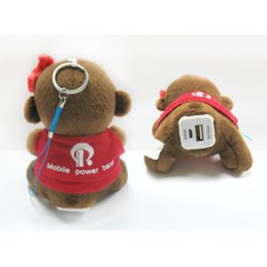 China Plush Monkey Toys Mobile Power Bank supplier