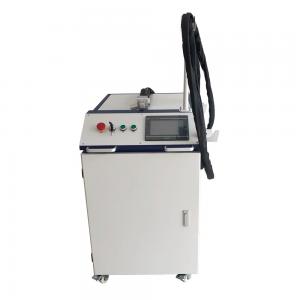 China 2000W Handheld Fiber Laser Cleaner High Power Continuous Laser Cleaner supplier