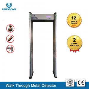 China 4.3 Inch Door Frame Metal Detector , 18 Zones Basic Walk Through Metal Detector supplier