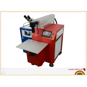 China Portable Welding Machine 400w , Electron Beam Welding Machine For LCD System supplier