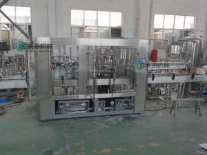 China A auto bebida líquida da máquina de enchimento 2500BPH engarrafou estações de tratamento de água on sale 