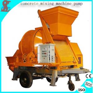 Portable Self Loading Concrete pump Mixer/Mixing Machine for Sale
