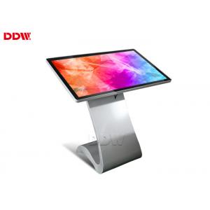 China Stand Alone 55 Inch Touch Screen Information Kiosk Hire App / Wifi / Software Control supplier