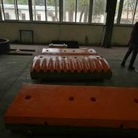 China Casting Stone Crusher Jaw Plate High Manganese Steel Ore Mining on sale