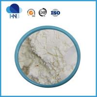 China Food grade Thickener Low Acyl Gellan Gum Powder CAS 71010-52-1 on sale