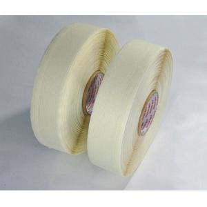 China Adhesive Belting Tape with rubber adhesive / Masking tape/comstruction tape ,painting tape supplier