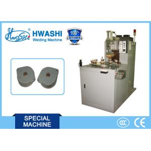 China Armature Shell Cover Automatic Welding Machine , Auto Spot Welder With Rotary Table supplier