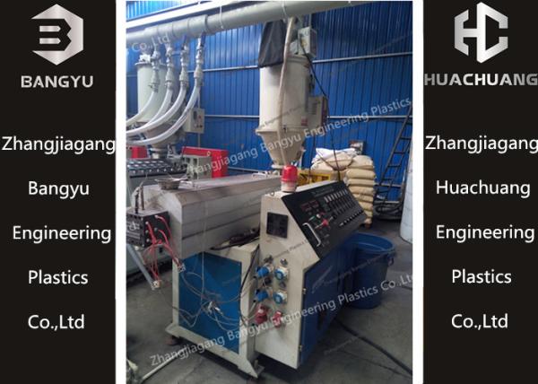 Advanced Processing Plastic Profile Extrusion Machine Single Screw Extrusion Machine
