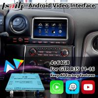 China Lsailt Android Multimedia Video Interface Carplay For Nissan GT-R R35 GTR Black Edition Nisom 2011-2016 on sale