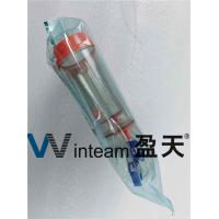 China Vial Bottle Sterility Test Canister Antibiotic Injection Sterility Testing on sale