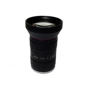 China 1 20mm F1.4 8Megapixel C Mount Manual IRIS Low Distortion ITS Lens, Compact 20mm Traffic Monitoring Lens supplier
