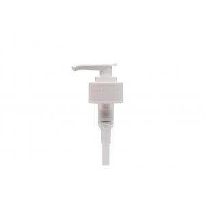 China Plastic Lotion Pump Screw Treatment 24mm For Bottles Cosmetic supplier