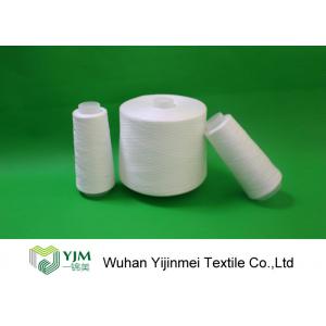 China High Tenacity Polyester Spun Yarn For Outdoor , Spun Polyester Sewing Thread supplier