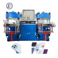 China China High-accuracy Silicone Rubber Press Machine for making mobile phone cell on sale