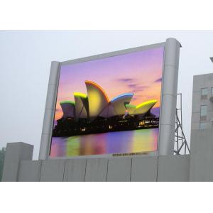 Waterproof Outdoor Big Screen Led TV HD Led Display With Pixel Pitch 10mm RGB