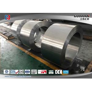 China Durable Ball Vavle Body Stainless Steel Forging Parts For Petroleum Refining supplier