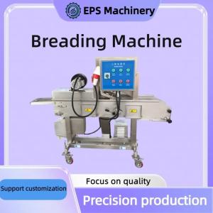 China Máquina de batir y hornear con tecnología de procesamiento térmico wholesale