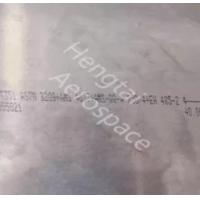 China Customizable 2024 Aluminum Plate Airplane Aluminum Plate Chemical Resistant on sale
