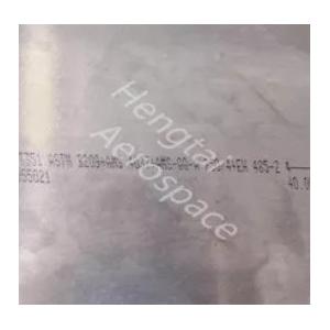 Customizable 2024 Aluminum Plate Airplane Aluminum Plate Chemical Resistant