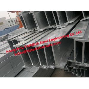 Autoclaved Aerated Prefabricated Building Structure Concrete FASEC Panel Assembled