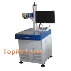 YLP-TR-10 Fiber laser marking machine