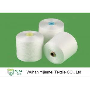 China Z Twisted 100% Polyester Spun Yarn Raw White Staple Yarn 20/2 For Sewing Thread supplier