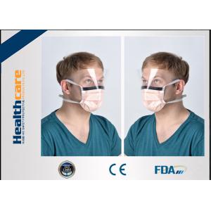 China 3 Ply / 4 Ply Non Imitating Disposable Earloop Face Mask With Face Shield EO Sterilized supplier