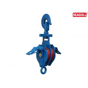 China Open Dual Sheave Block Pulley Snatch Block With Hook 10 Ton , Blue Color supplier