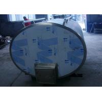 China 1000L Manual / Automatic Milk Cooling Tank Horizontal Vacuum Milk Chiller on sale