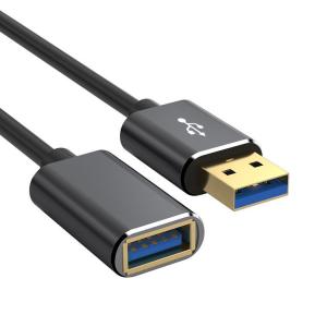 China OEM USB Data Extension Cable Durable USB Data Sync Cable supplier