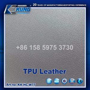 Embossed Printed Shoe Making Materials TPU Synthetic Leather Abrasion Resistant