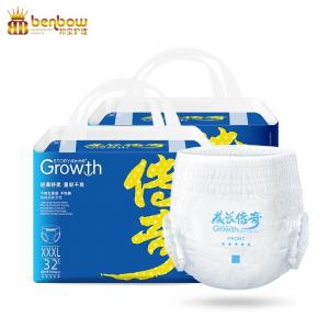 Growth Diaper Brand-new Softest Disposable Baby Pant Diaper