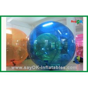 China Funny Inflatable Water Walking Ball Amusement Park Water Floating Toys Inflatable Water Blob For Kids supplier