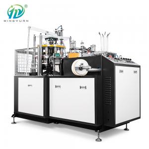 China Efficient Green Laminated High Speed Paper Cup Machine Long Lasting Universal supplier