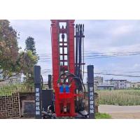 China St 200 Meters Pneumatic Drilling Rig Customized Equipment With Air Compressor on sale