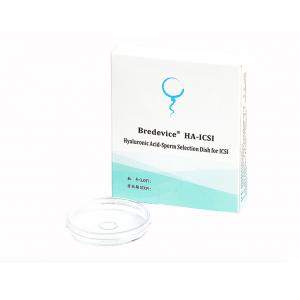 China HA ICSI Hyaluronic Acid Sperm Selection Dish For ICSI Select Sperm supplier