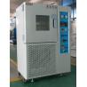 SAT-75 Customized Controlled Environment Chamber Stainless Steel
