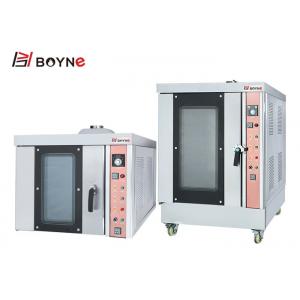 China Bakeries Eight Trays Gas Convection Oven With Steam Use For Baking Hotel Kitchen supplier