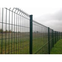 China Curved 3d Wire Mesh Galvanized Plastic Coated Mesh Fencing 2500mm on sale