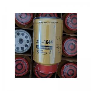 China 326-1644 fuel filter element 1R-0770 engine fuel filter water separator supplier