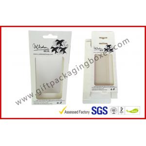 Small Card Board Packaging Boxes, Promotional C2s Paper Box For iPhone Case Packing