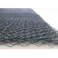 China Flexible PVC Coated Gabion Box / Wire Mesh Gabion Basket For Road Protection on sale