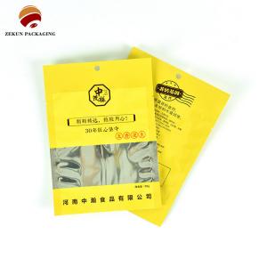 Odor Proof Plastic Food Packaging Bag Gravure Printing Eco Friendly