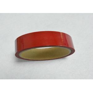 China Total Transfer High Residue Tamper Evident Security Tape For Carton Sealing supplier
